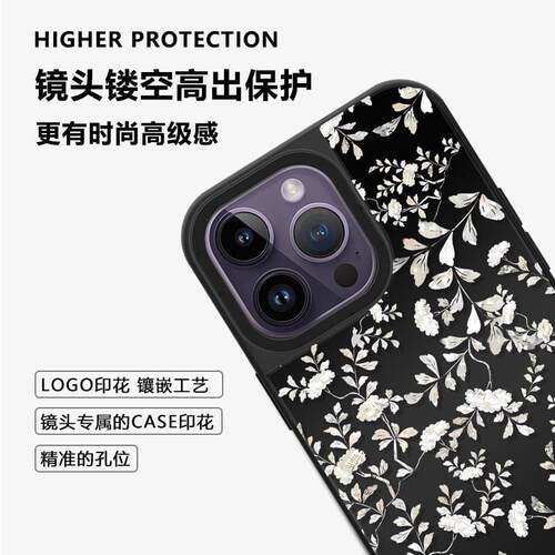 CASE潮牌联名粉色碎花适用于iPhone苹果16Promax/plus镜面磁吸手机壳透明防摔高级15/14/13/12系列保护套
