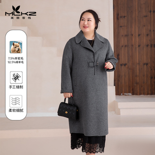 女装 红色短款 2025秋冬季 双羊mm大码 大衣 胖mm中长款 美丽客栈大码