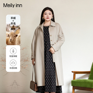美丽客栈玉无香外套秋冬季衬衫领大码女装高端羊毛羊绒双面呢大衣
