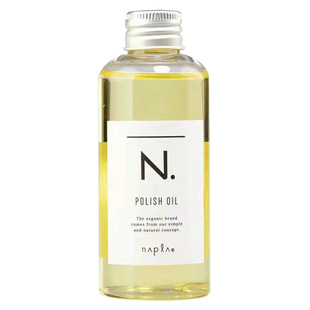 娜普菈N. polish oil植物护发湿发蜡免洗精油湿发感造型发油150ml