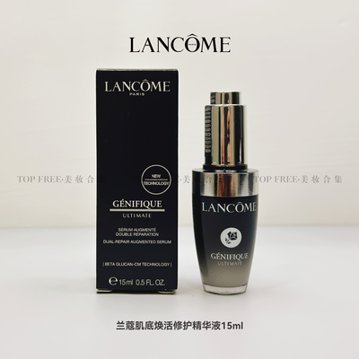 保湿紧肤强韧修复增强肌肤屏障