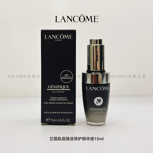 保湿紧肤强韧修复增强肌肤屏障