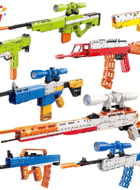 启蒙模动力枪械沙漠之鹰步枪可发射益智拼装积木玩具52001-52006