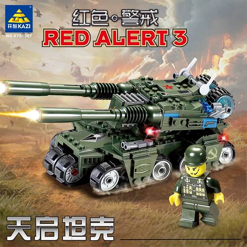 KAZI开智红色警戒火线戒备天启坦克模型益智易拼搭炫酷小颗粒积木
