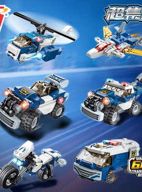 启蒙41104幻影战警六合一变形吊车警务车摩托冲锋车小颗粒积木