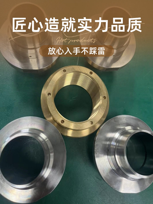 高精密数控车床加工定制，车铣磨一站式加工＇定制