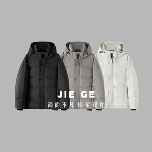 【杰哥粉丝专享】外贸原单*搞来一批高货 5255