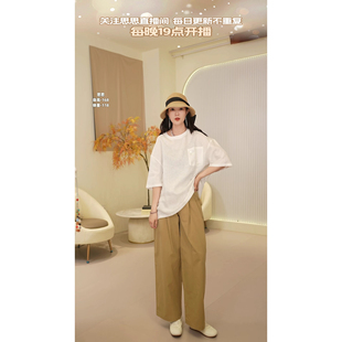 阔腿裤 女士新款 19295 思思专享