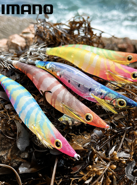 2021新款日本禧玛诺木虾SEPHIA震动闪片木虾爆钓鱿鱼钩路亚假鱼饵