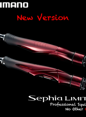 25年新款SHIMANO禧玛诺SEPHIA LIMITED鱿鱼竿路亚竿S76ML/S85ML