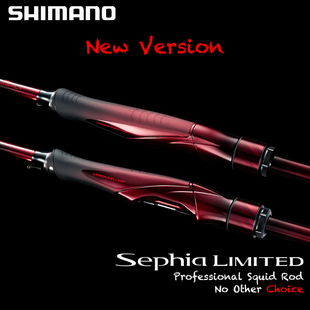 S85ML LIMITED鱿鱼竿路亚竿S76ML 25年新款 SHIMANO禧玛诺SEPHIA