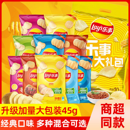 乐事薯片膨化一箱超大包礼包整箱小吃土豆片解馋吃货休闲零食批发
