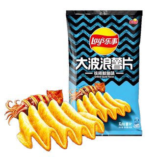 乐事大波浪薯片10包食品一箱超大包休闲小吃袋装整箱散装网红零食