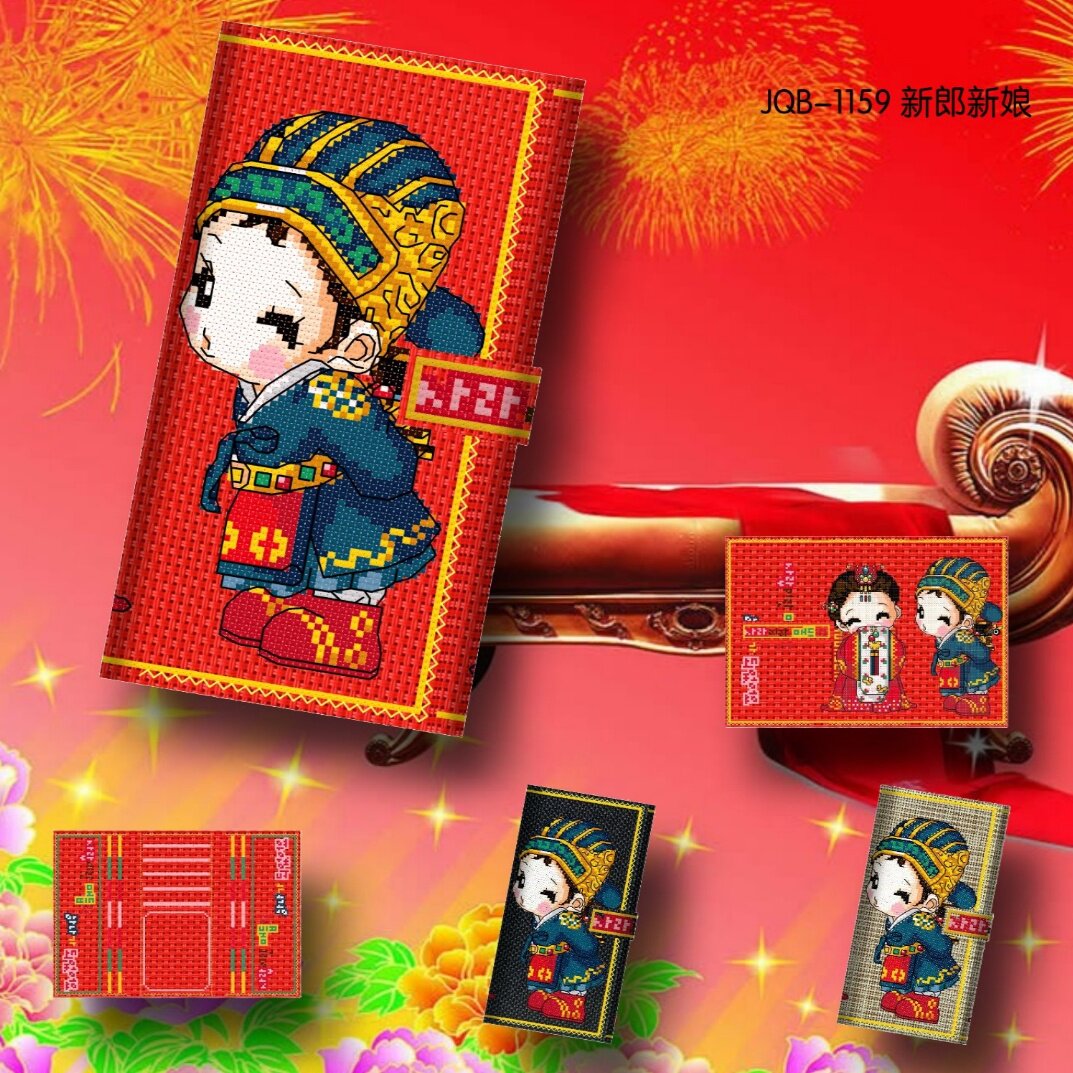 包邮新款水晶丝线十字绣钱包女士三折长款新郎新娘非成品钱包钱夹