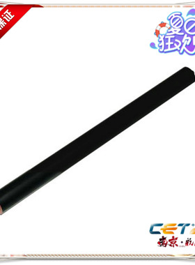 理光 1015下辊1018压力辊MP1600 1800 2000下包氟辊 中恒CET品牌