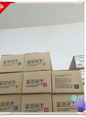 施乐C7500 C6550 C7550 C6500 C5400 C5500 C7600进口蓝色粉盒