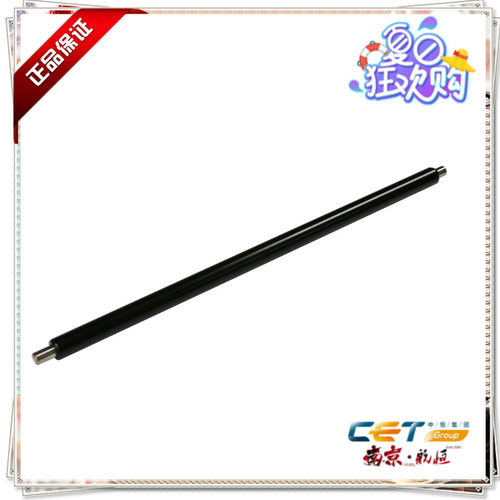 理光 2510充电辊 2550 2851 3351充电棒 原装 北京中恒CET品牌