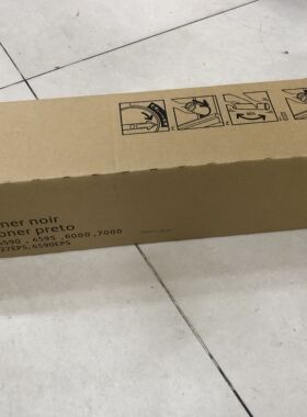 施乐风神DC900 1100 4110 4112 4127 4595进口粉盒 保好用