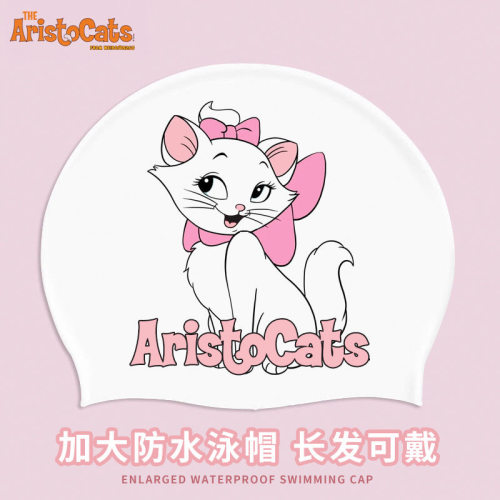 可爱卡通玛丽猫泳帽女防水不勒头加大长发专用舒适硅胶护耳泳帽