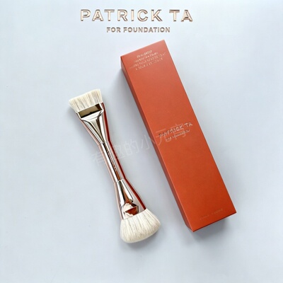 Patrick Ta 新品 Dual Foundation双头粉底刷修容刷散粉刷 带原盒