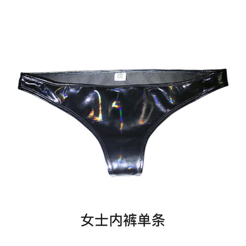 欧美跨境小三角女士内裤GK46性感凸裆女炫彩亮面漆皮情侣内裤翘臀