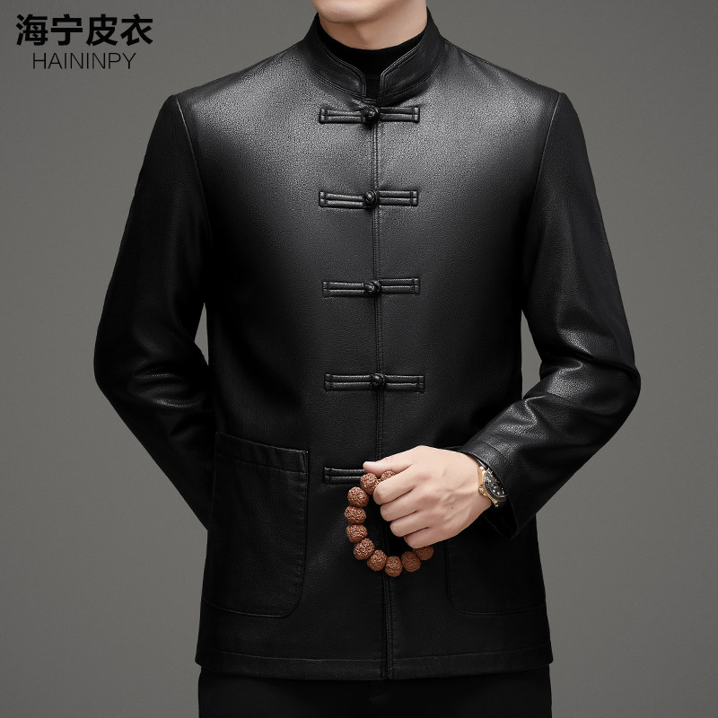真皮唐装男绵羊皮立领皮夹克外套