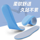 垫原装 适配361度鞋 垫男女运动防臭吸汗透气减震柔软底篮球飞燃鞋
