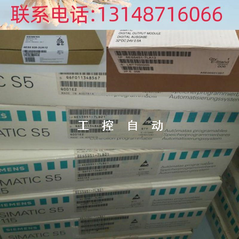 （议价）6ES5460-4UA12S5 460模拟输入模块6ES54604UA12