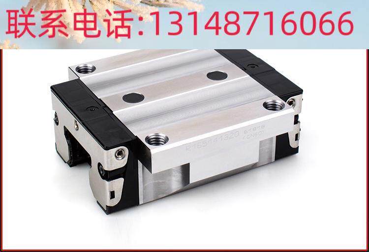 (议价)o经销erxrth力士乐导轨rm205540331-3995m,数控重型机床