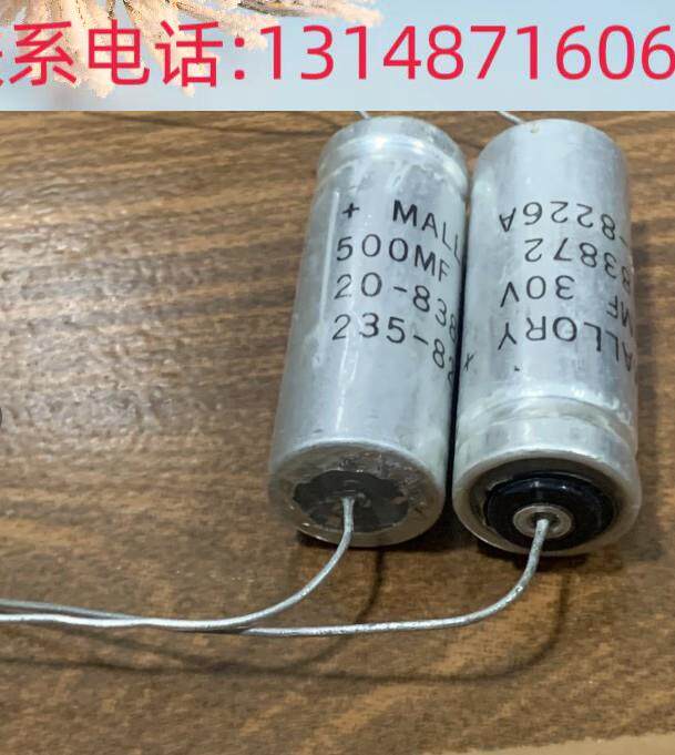 (议价)绝版美国罗利500u代470uf30v轴铜脚电解电f毛容体向积16*