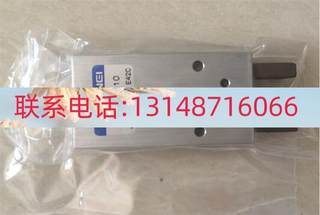 （议价）KOANEI原手装正品小金井0指气缸CHGDP-16CHDPL-16CHDP-2