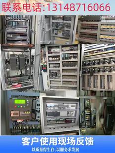 西门子低压断路器3R23421 议价 启DVC10用于动器组合螺栓型端