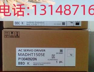 MBDHT510伺服动2全新原装 质保器一年驱 议价