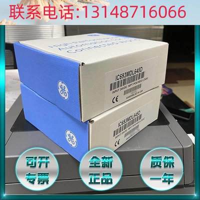 （议价）议X价GE/那科IC697CPX72IC697C发P772RRIC697CPX7782