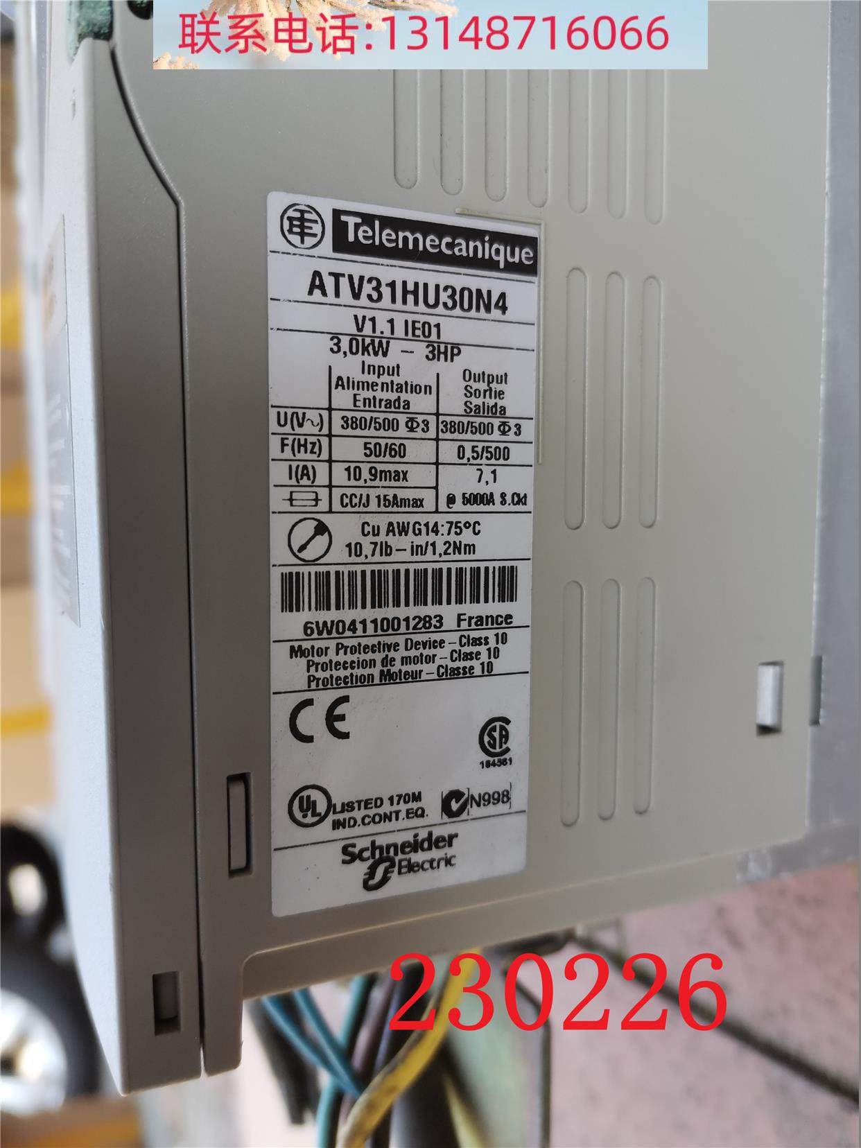 (议价)atv1hu3n4 二手原装施耐德变频器33wk 可0测试 请询价