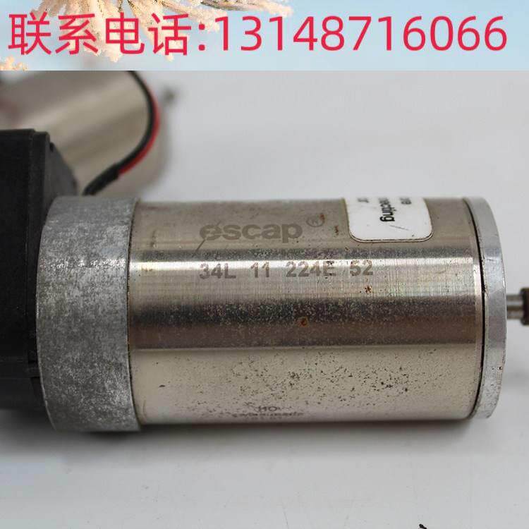 (议价)议价l11224e52双轴微型直出流电机马达实拍3成色新议4价