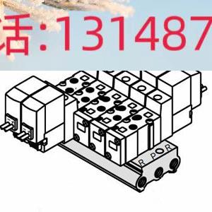 （议价）SMC 4、50通先导式3电磁SS5YJ3-2P-阀8-C4