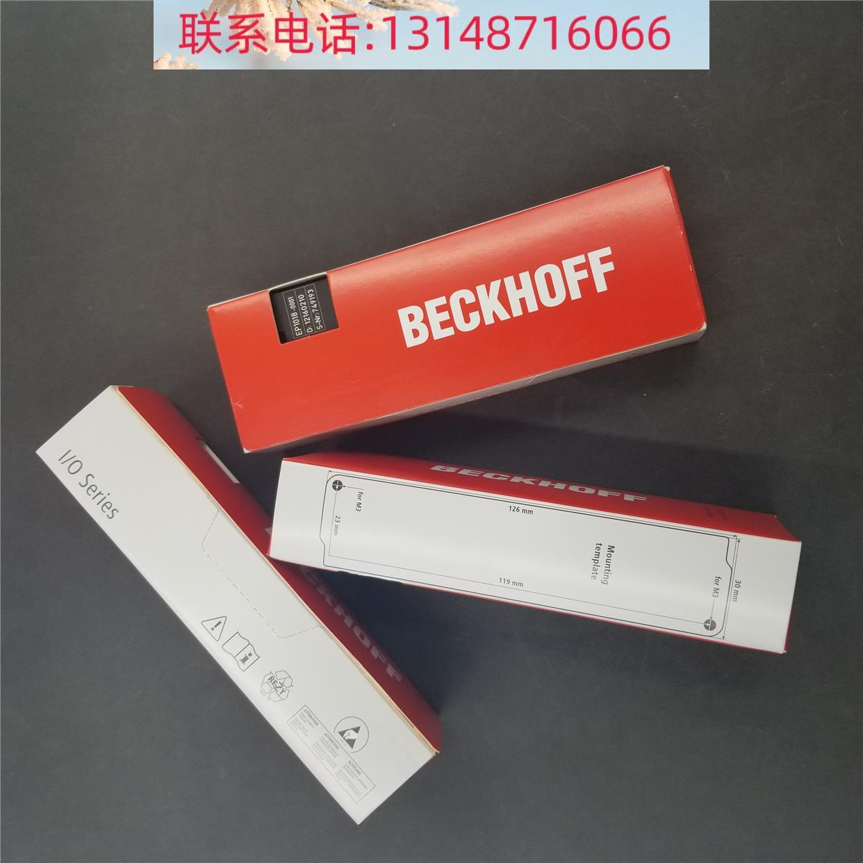 （议价）全0新原装正品德国BEC2KHOFF模块E316-008/PEP2338-0001-封面