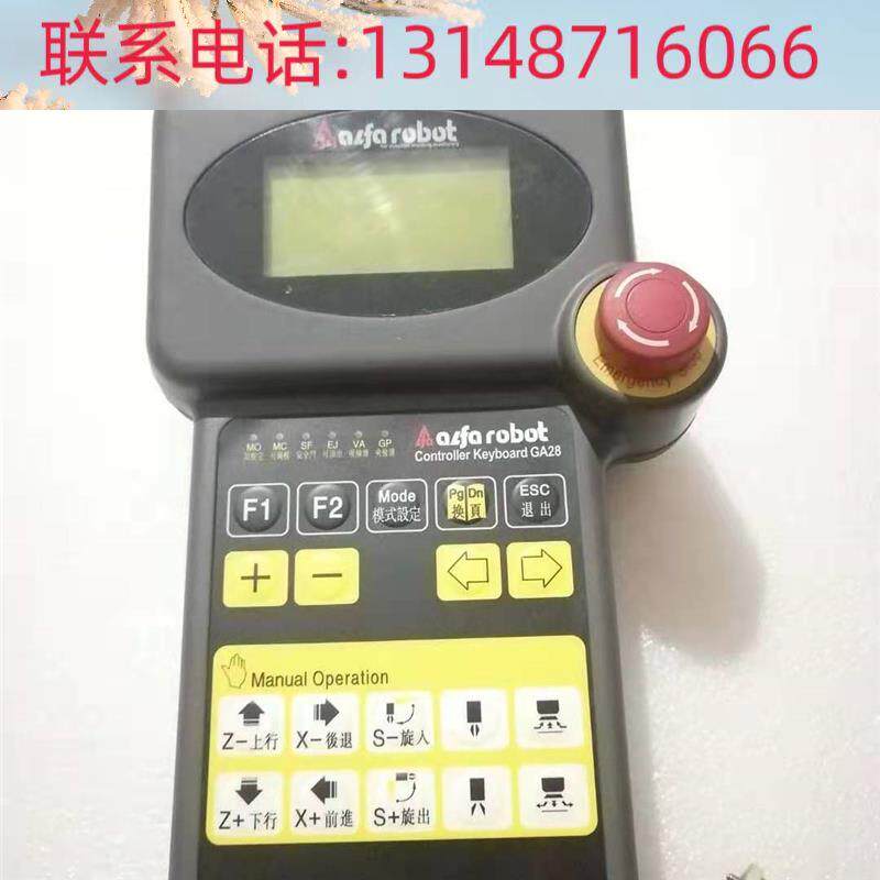 (议价)作alfarobot天尔发ga28艾机械手操器行议价