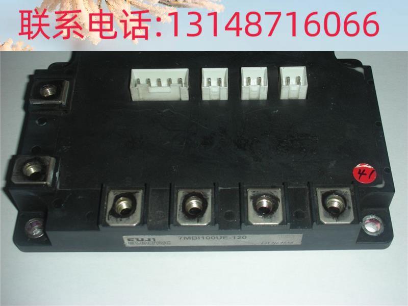 （议价）FUJI模7BI100UE-1M20日本富士七单元100A/120I0GBT块