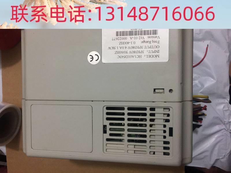 （议价）价HC1A01D543C拆机89成新功能好1.5完K8W30V实物图议现货