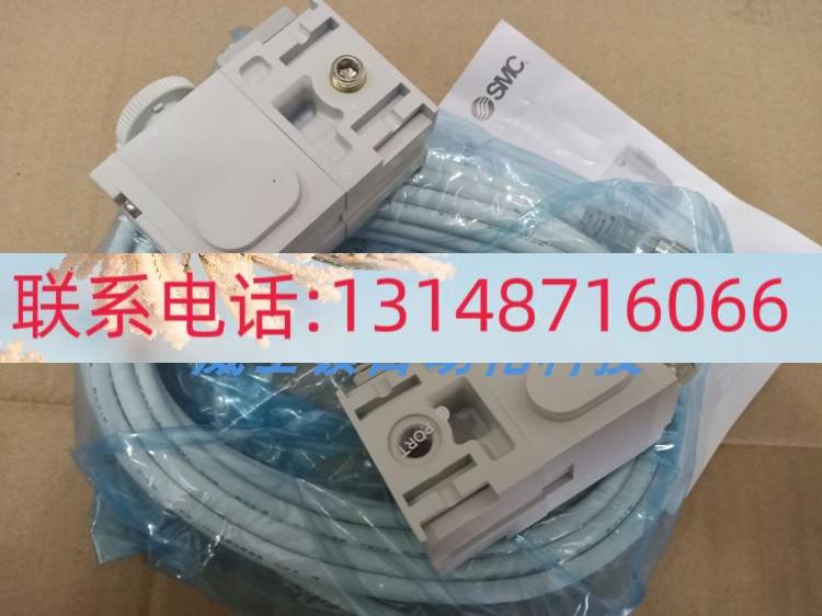 （议价）SMC原装正品位置感器2ISA-H45NISA2-GE45NIS传A2E-HE45P