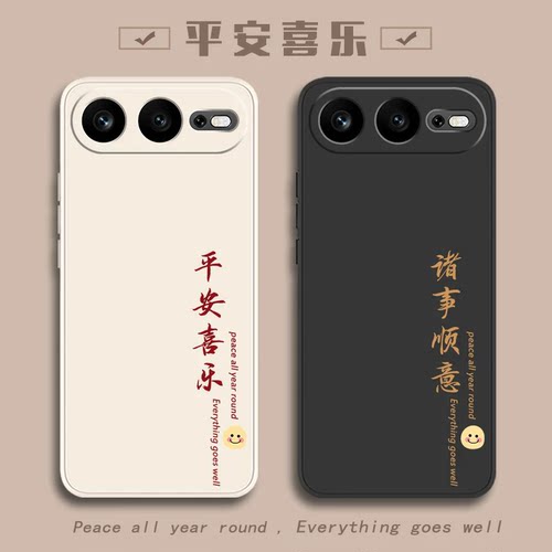 适用荣耀600超级版手机壳Honor华为500pro新款Power2全包400Por防摔300Ultra外壳200保护套100元气版后壳男女