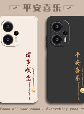 适用红米note12Turbo手机壳redmi小米noto12pro+极速版redminote12C十R新款125G全包Tpro防摔12T套5G男Rpro女