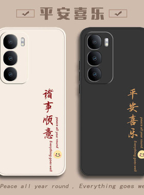 适用vivoY50手机壳Y50新款viovy50M全包Y50M防摔voviy505G外壳vovoy50i/Y50i保护5G套M5G男viv0丫voy女vivo