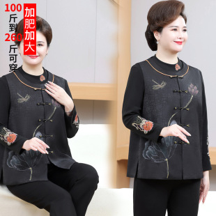 开衫 新中式 奶奶胖妈妈女装 马夹中老年春秋200斤加大码 马甲 国风款