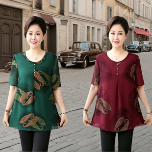 中老年女装 小衫 加肥加大码 奶奶半袖 8XL胖妈妈夏季 雪纺T恤时尚 短袖