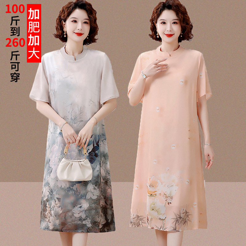 220斤胖妈连衣裙大码女装夏2025新款裙子中年气质雪纺长裙老年人