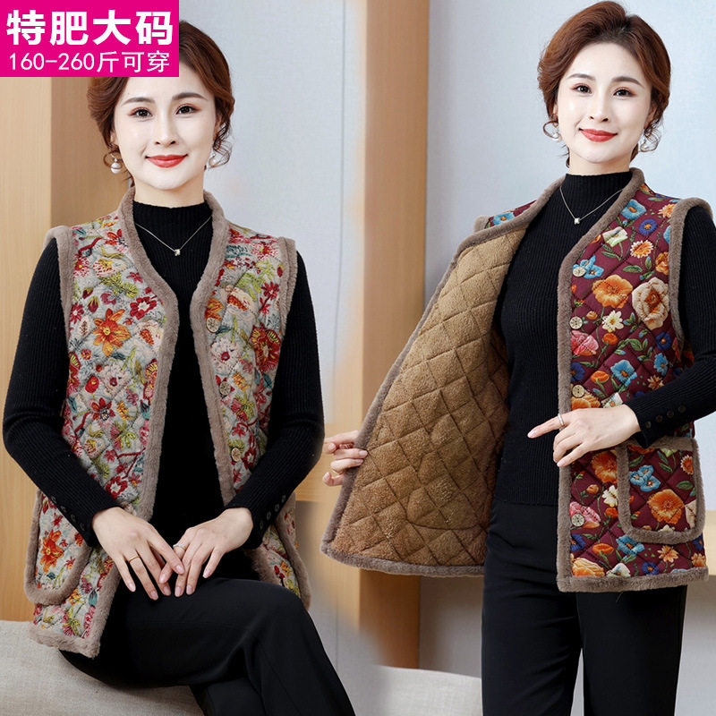 中老年女士秋冬加厚马甲特大码胖妈妈装加绒保暖背心奶奶坎肩外套