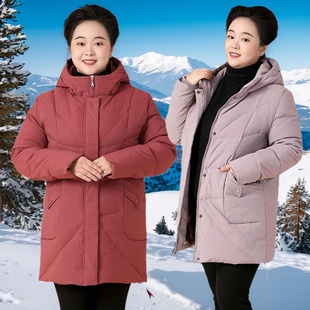 特肥胖妈妈羽绒服300斤超大码白鸭绒上衣中老年女装冬装加厚外套